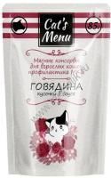 Cat`s Menu 85 г пауч для взрослых кошек с говядиной кусочки в соусе профилактика МКБ 1х32