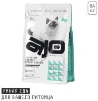 AJO Cat Sterile Weight Control 400 г сухой полнорационный корм для стерилизованных кошек контроль веса с курицей 