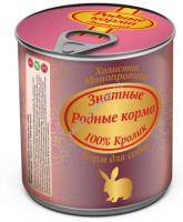РОДНЫЕ КОРМА 340 г знатные консервы 100 % кролик для собак 