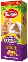 HAPPY JUNGLE Палочки для крупных грызунов 6 шт медовый микс 1х12