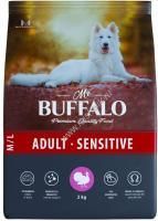 MR.BUFFALO ADULT M/L SENSITIVE 2 кг сухой корм для собак средних и крупных пород индейка 