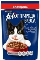 Felix Природа вкуса 75 г пауч влажный  корм для взрослых кошек, с говядиной 