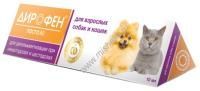 APICENNA ДИРОФЕН-60 10 мл паста для взрослых собак и кошек антигельметик 1х78