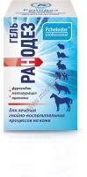 ПЧЕЛОДАР Ранодез 20 г гель для лечения гнойно-восполительных процессов кожных покровов животных