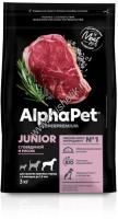 ALPHAPET SUPERPREMIUM 3 кг сухой корм для щенков крупных пород с 6 месяцев до 1,5 лет с говядиной и рисом ALPHAPET SUPERPREMIUM 3 кг сухой корм для щенков крупных пород с 6 месяцев до 1,5 лет с говядиной и рисом