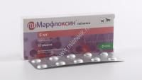 КРКА МАРФЛОКСИН №10 5 мг антибиотик широкого спектра действия 1х160