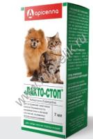 APICENNA ЛАКТО-СТОП 7 мл раствор оральный для собак мелких пород и кошек 1х50