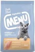 ALPHAPET MENU 350 гр сухой корм для взрослых стерилизованных кошек и котов с домашней птицей ALPHAPET MENU 350 гр сухой корм для взрослых стерилизованных кошек и котов с домашней птицей