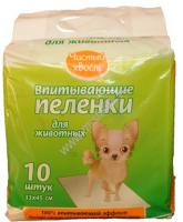 ЧИСТЫЙ ХВОСТ 10 шт 33х45 см пеленки для животных впитывающие 6