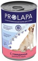 Prolapa Premium 850 г консервы для собак говядина кусочки в соусе 