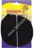 ЗООНИК 7 м 20мм карабин поводок капроновый для собаки