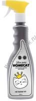 HOMECAT SILVER SERIES НЕ пахни ТУТ 500 мл поглотитель запаха для кошек 