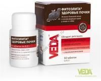 VEDA ФИТОЭЛИТА ЗДОРОВЫЕ ПОЧКИ 50 таб для кошек и собак