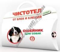 ЧИСТОТЕЛ 35 см ошейник супер для кошек 