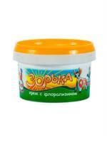 ЗОРЬКА 200 г крем для доения с флорализином