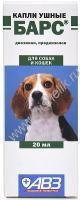 АВЗ БАРС 20 мл капли ушные для лечения отитов клещевого и микробного происхождения