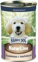 HAPPY DOG Natur Line 410 г консервы для щенков телятина с индейкой  