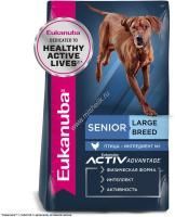 EUKANUBA MATURE&SENIOR LARGE BREED 15 кг сухой корм для пожилых собак крупных пород