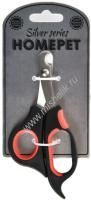 HOMEPET SILVER SERIES 14 см х 6,5 см когтерез ножницы