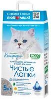 Чистые Лапки Комфорт 5 кг комкующийся наполнитель для кошачьих туалетов с бентонитовой глиной 