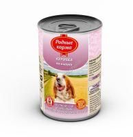 РОДНЫЕ КОРМА 410 г консервы для собак курочка по-елецки 