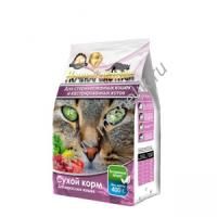 НОЧНОЙ ОХОТНИК 400г Корм сухой для стерилизованных кошек и кастрированных котов