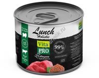 VITA PRO LUNCH 240 г консервы для собак говядина с бурым рисом 