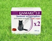 ЦАМАКС 100 г двойной энтеросорбент без серы для кошек и котов профилактика для улучшения самочувствия и внешнего вида 1х5