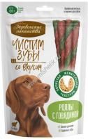ДЕРЕВЕНСКИЕ ЛАКОМСТВА Чистим зубы 100 г для собак от 5 кг до 40 кг роллы с говядиной 
