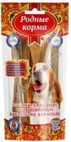 РОДНЫЕ КОРМА Традиционные 65 г лакомство для собак рубец говяжий 