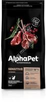 ALPHAPET SUPERPREMIUM 3 кг сухой корм для взрослых кошек и котов с чувствительным пищеварением с ягненком ALPHAPET SUPERPREMIUM 3 кг сухой корм для взрослых кошек и котов с чувствительным пищеварением с ягненком