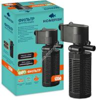 HOMEFISH до 200 л фильтр для аквариума 1350