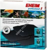 EHEIM наполнитель для PROFESSIONEL 4+ 250/350/600, PROFESSIONEL 5e 350 угольный 3 шт/уп 1х4