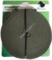 HOMEPET 25 ммх10 м поводок для собак стропа с карабином