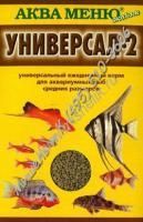 АКВА МЕНЮ УНИВЕРСАЛ-2 30 г ежедневный корм для рыб средних размеров 