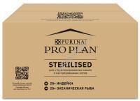 PRO PLAN 40x85 г влажный  корм для взрослых стерилизованных кошек и кастрированных котов, вкусные кусочки с индейкой в желе, вкусные кусочки с океанической рыбой в желе MIX
