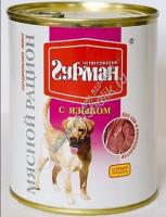 ЧЕТВЕРОНОГИЙ ГУРМАН 850 г консервы для собак мясной рацион с языком 