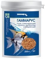 ЗООМИР 250 мл 30 г гаммарус в банке 
