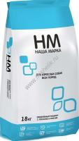 НАША МАРКА 18 кг сухой корм для взрослых собак всех пород лосось и рис
