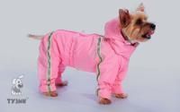 ТУЗИК ош 30 ог 52 от 44 дс 36 рост 38 комбинезон спортивный на флисе для породы пудель карликовый сука