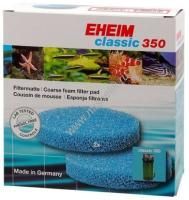 EHEIM наполнитель для фильтра CLASSIC 350 поролон 