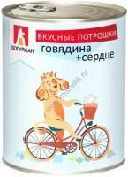 ЗООГУРМАН Вкусные потрошки 350 г консервы для собак говядина сердце 