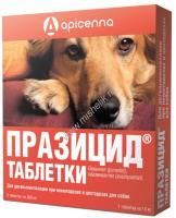 APICENNA ПРАЗИЦИД 6 таблеток по 500 мг для собак 1 таблетка на 10 кг антигельметик 1х100