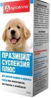 APICENNA ПРАЗИЦИД-СУСПЕНЗИЯ ПЛЮС 9 мл 1 мл на 3 кг для щенков средних и крупных пород флакон шприц-дозатор 