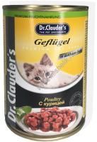 Dr.Clauder`s 415 г консервы для кошек курица 