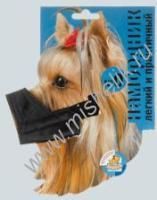 ЗООНИК № 0 намордник нейлоновый на блистере