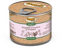 Organic Сhoice 240 г консервы для котят индейка с ягненком и ягодами 