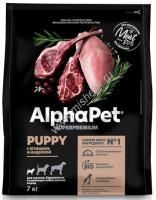 ALPHAPET SUPERPREMIUM 7 кг сухой корм для щенков, беременных и кормящих собак мелких пород с ягненком и индейкой ALPHAPET SUPERPREMIUM 7 кг сухой корм для щенков, беременных и кормящих собак мелких пород с ягненком и индейкой