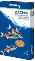 ЗООМИР 15 г дафния корм для аквариумных рыб универсальный в коробке