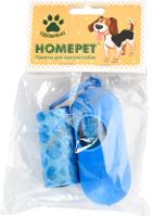 HOMEPET 2 х 20 шт пакеты для выгула собак с держателем